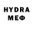 МДМА VHQ Dylan Prasad