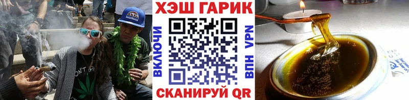 купить наркоту  кракен рабочий сайт  Гашиш индика сатива  Ковдор 