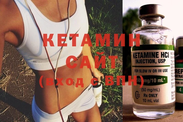 MDMA Premium VHQ Нефтекумск
