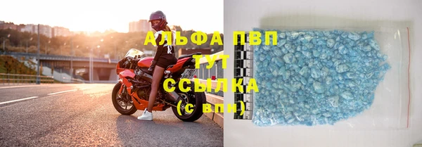 MDMA Premium VHQ Нефтекумск