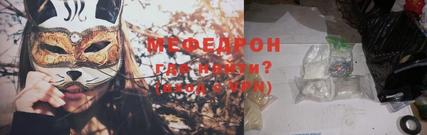 кокаин VHQ Новодвинск