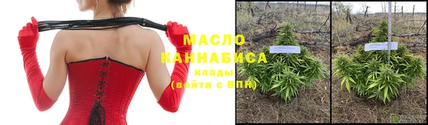 2c-b Нефтегорск