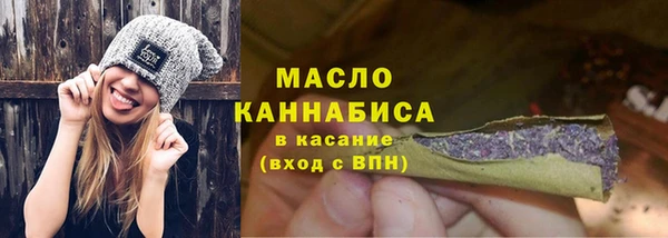 MDMA Premium VHQ Нефтекумск