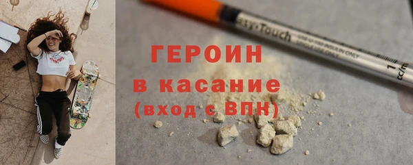 2c-b Нефтегорск