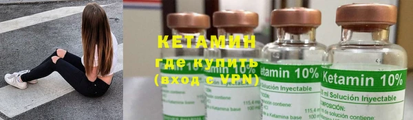 2c-b Нефтегорск