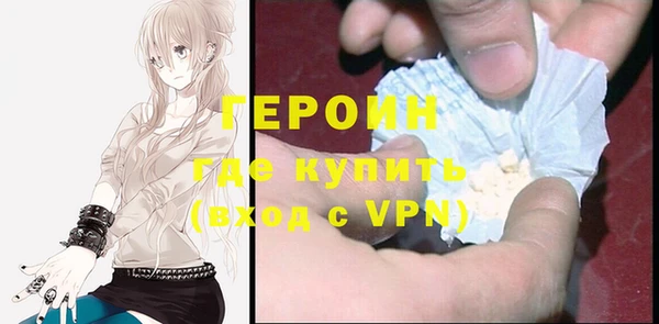 2c-b Нефтегорск