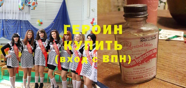 2c-b Нефтегорск