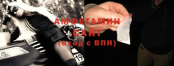 2c-b Нефтегорск