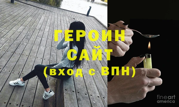 MDMA Premium VHQ Нефтекумск