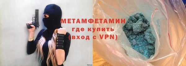 твердый Нея