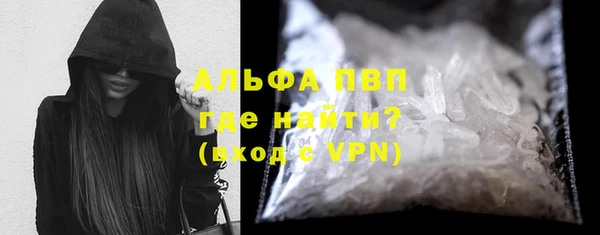 твердый Нея