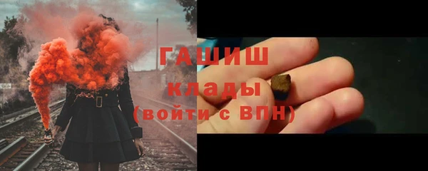 твердый Нея
