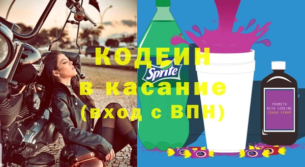 MDMA Premium VHQ Нефтекумск