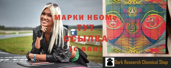 твердый Нея