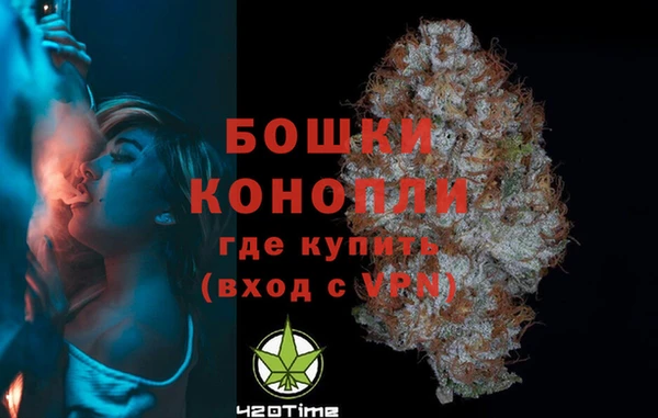 2c-b Нефтегорск