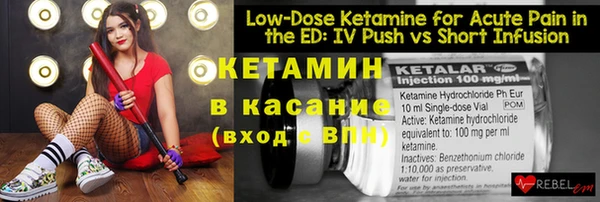 2c-b Нефтегорск