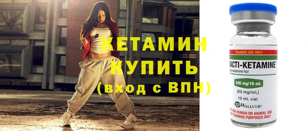 2c-b Нефтегорск