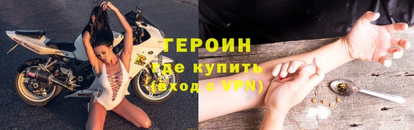 MDMA Premium VHQ Нефтекумск