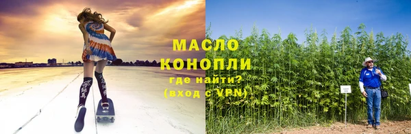 твердый Нея