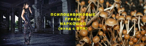 кокаин VHQ Новодвинск