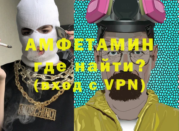 2c-b Нефтегорск