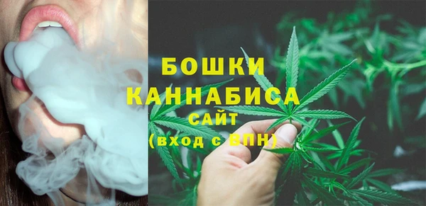 MDMA Premium VHQ Нефтекумск