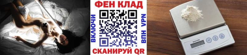Первитин мет  хочу наркоту  KRAKEN ссылка  Ковдор 