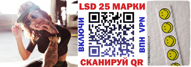 хочу   Ковдор  Марки N-bome 1,5мг 
